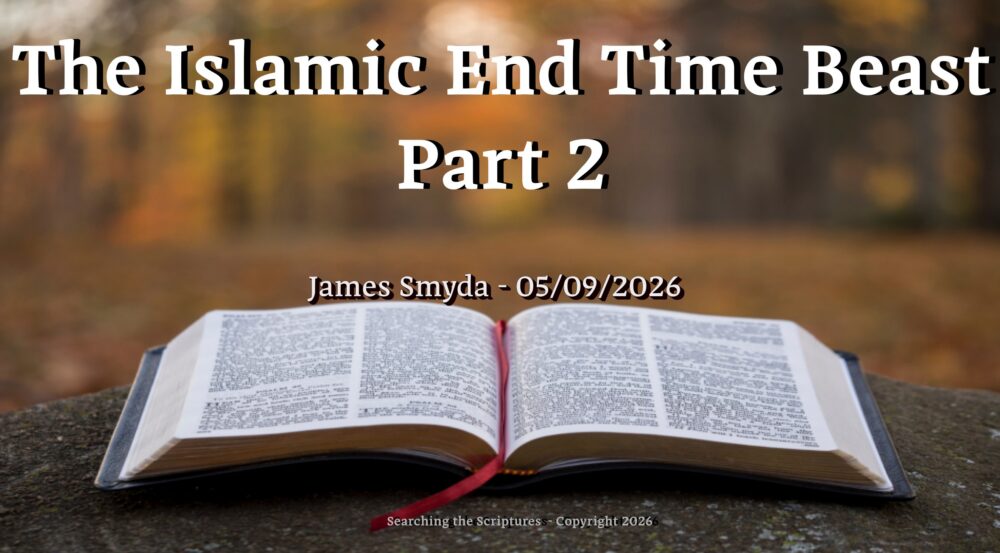 The Islamic End Time Beast - Part 2 Image